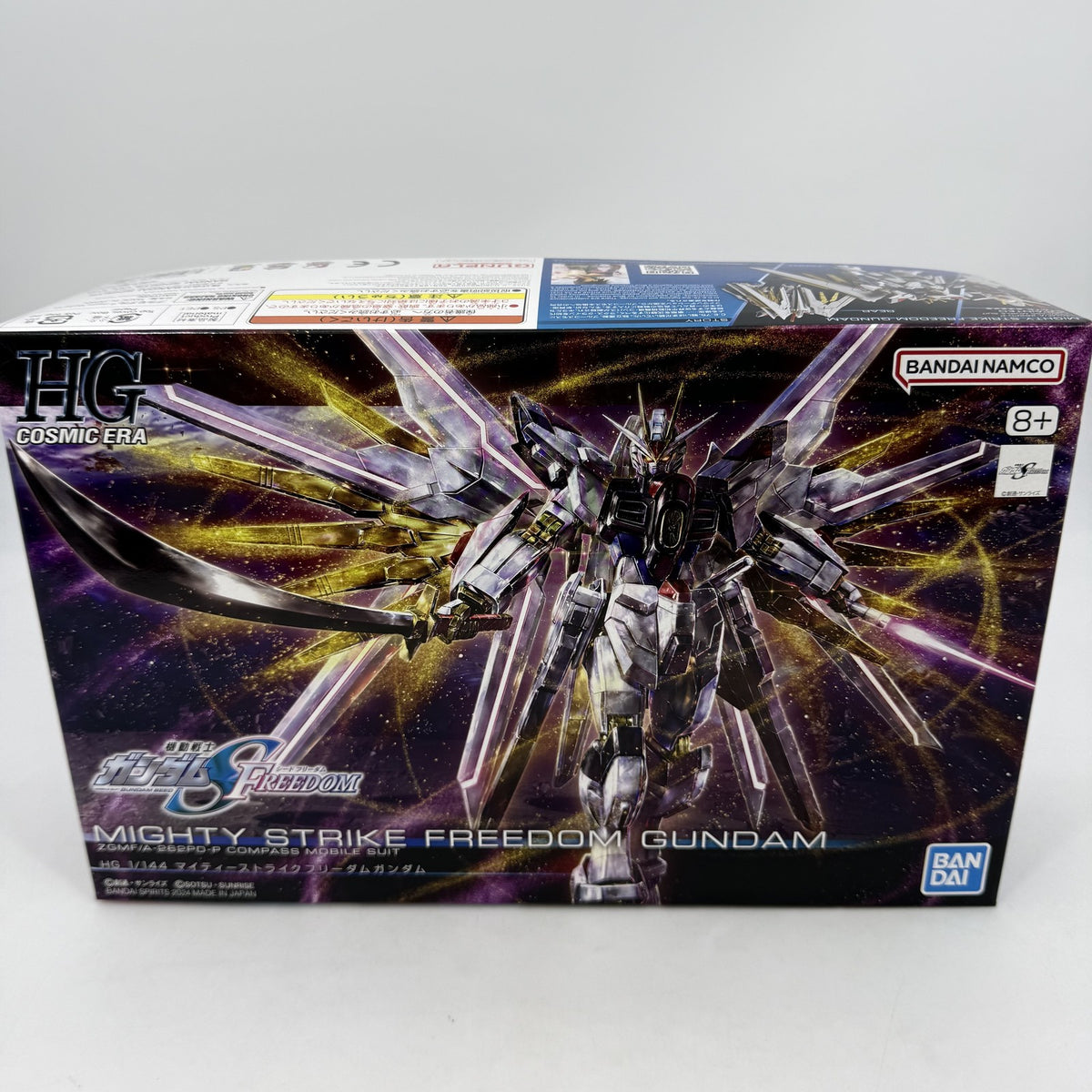 Mighty Strike Freedom Gundam 250 HG 1/144 Model Kit w/box