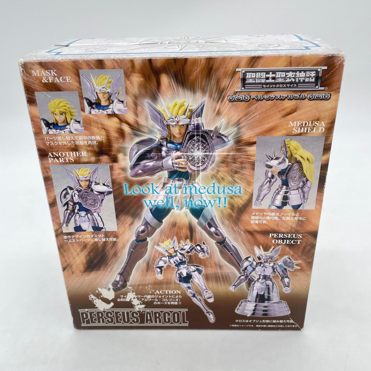 BANDAI Saint Seiya Cloth Myth Silver Saint Perseus Argol Action Figure w/Box