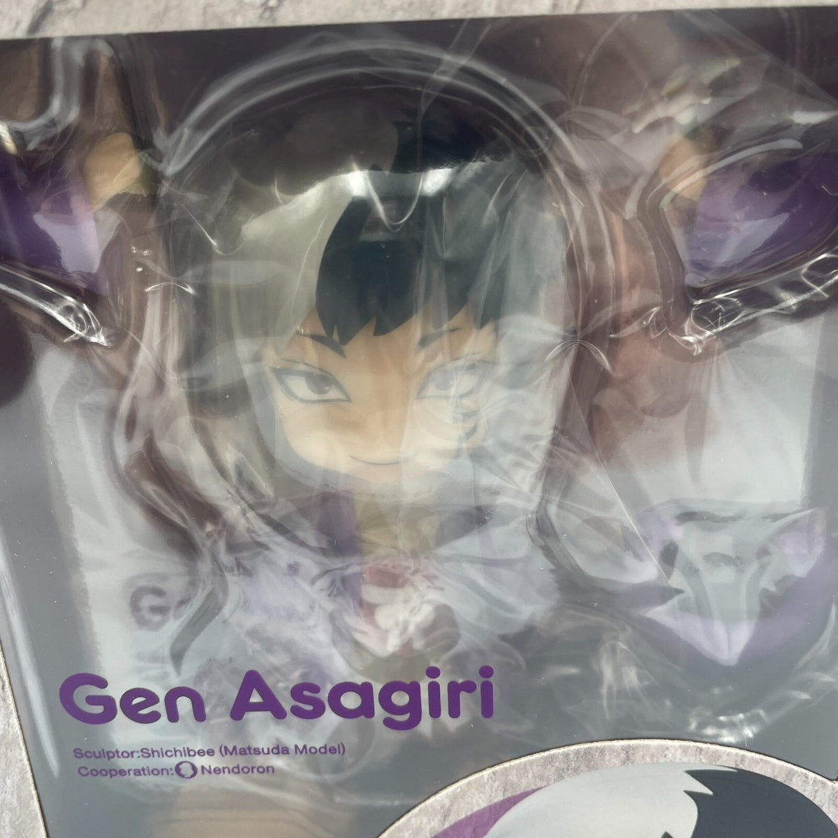 Nendoroid Gen Asagiri Action Figure #1816 Dr. Stone Good Smile Company Toy