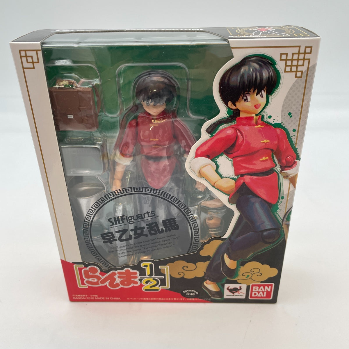 Bandai S.H. Figuarts Shf Ranma Saotome Figure Action Excellent Japan Toy