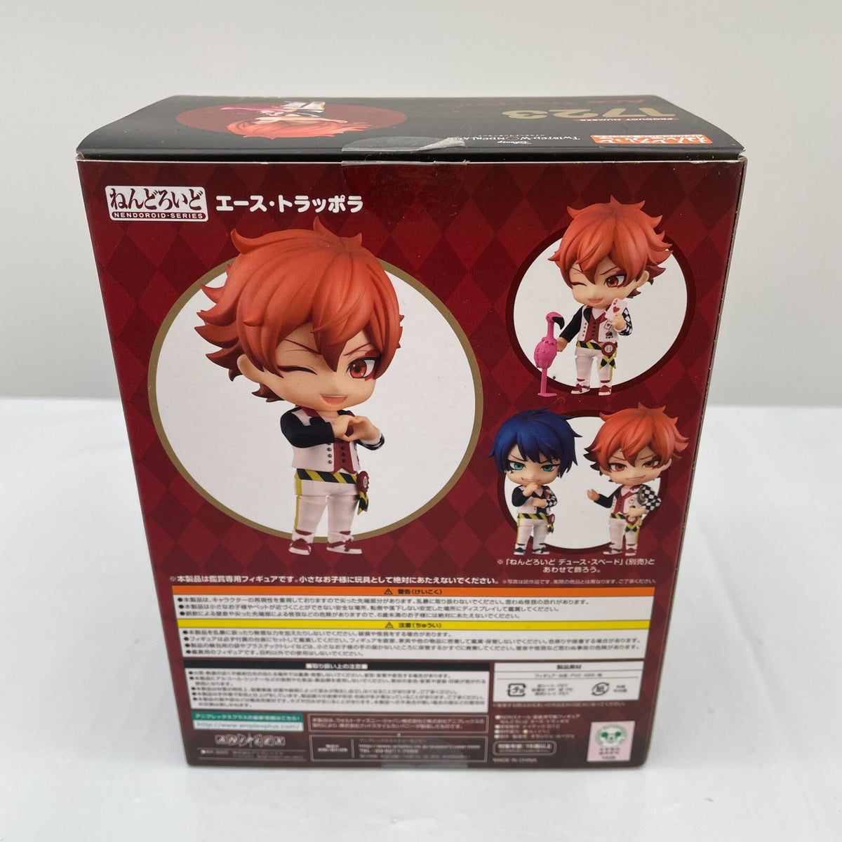 Nendoroid Ace Trappola Action Figure #1723 Twisted Wonderland Orange Rouge