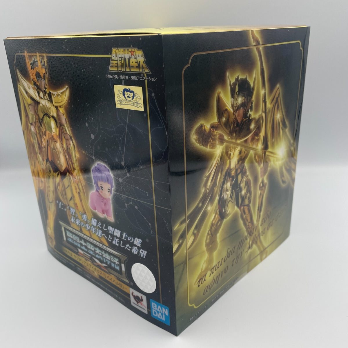 Saint Cloth Myth EX Sagittarius Aiolos Revival ver Figure Saint Seiya Bandai