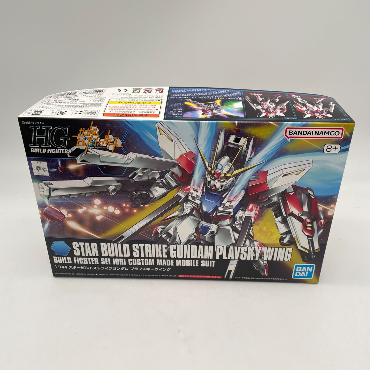 Bandai HGBF 1/144 HG Star Build Strike Gundam Plavsky Wing Mobile Suit Model JP