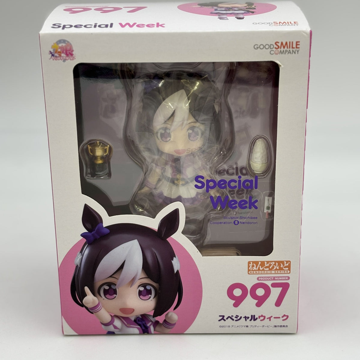 Nendoroid Uma Musume Pretty Derby Special Week Figure #997 Good Smile Company