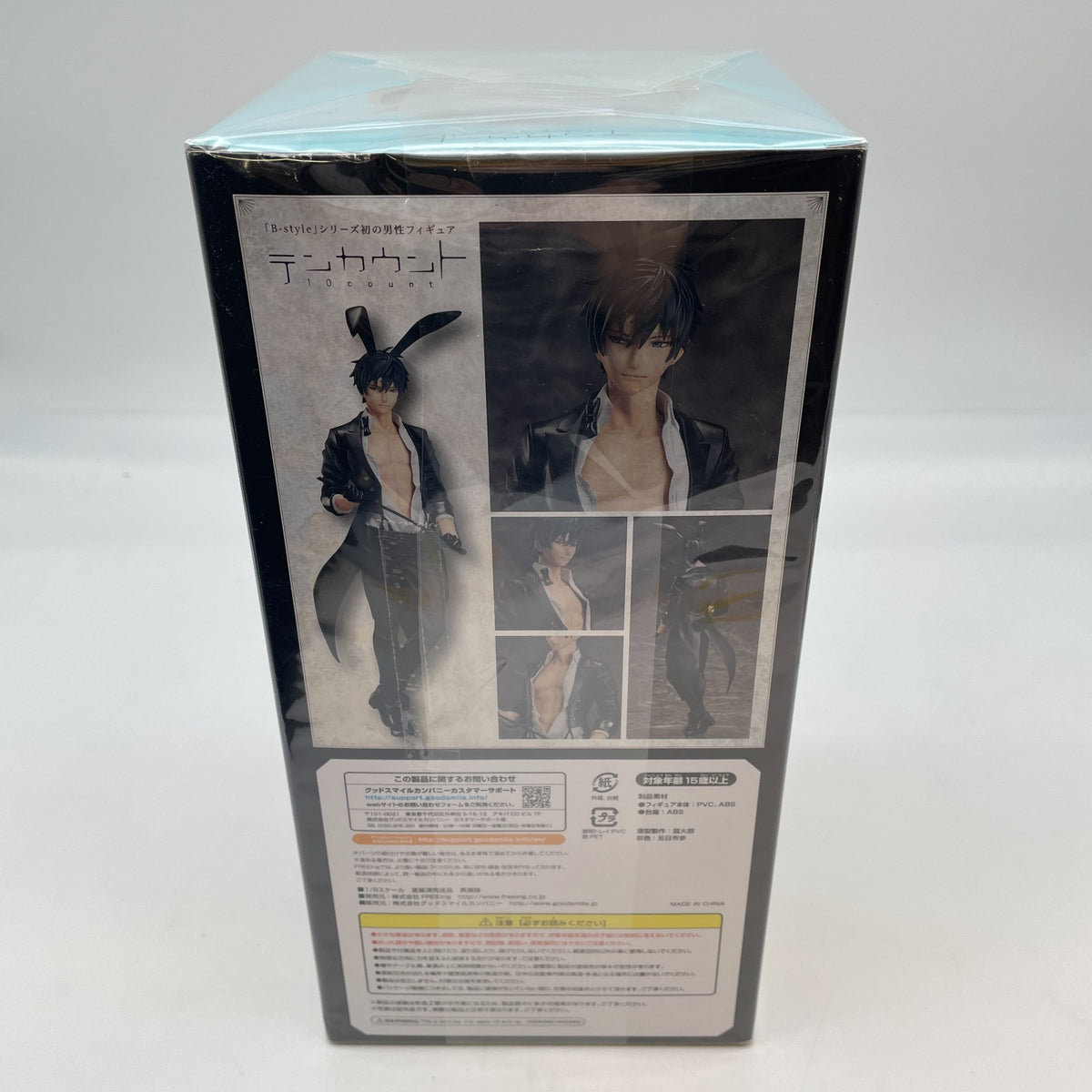 FREEing Riku Kurose Bunny 1/8 Figure 10 Ten count BL Boys Love Anime Black