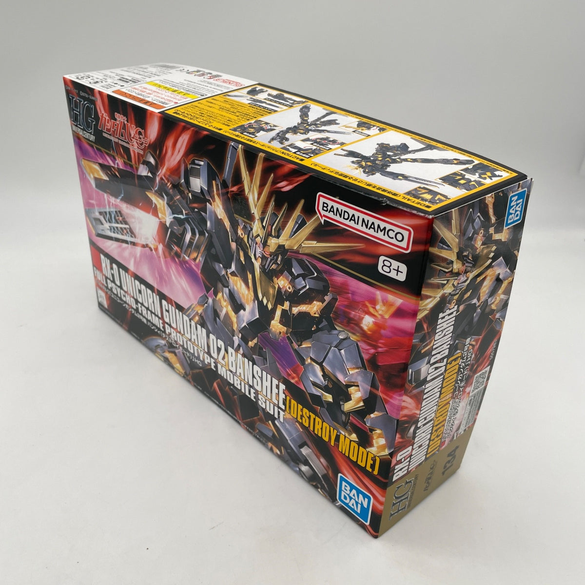 1/144 HGUC RX-0 Unicorn Gundam Unit 2 Banshee Destroy Mode Mobile Suit Gundam U