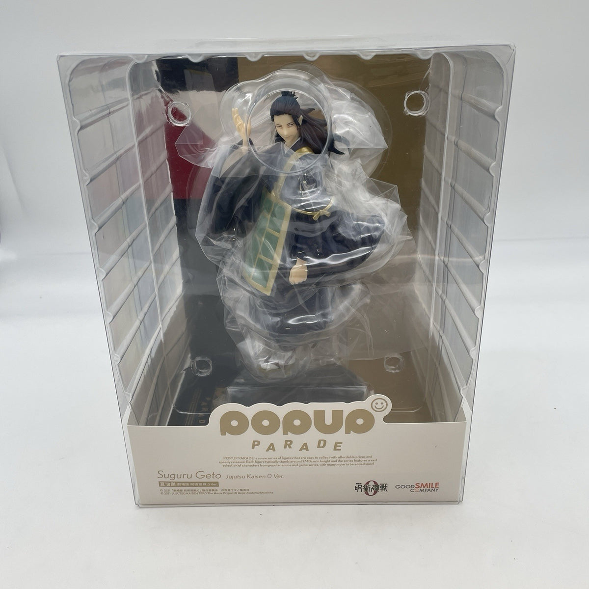 POP UP PARADE Jujutsu Kaisen 0 Suguru Geto Figure Good Smile Company