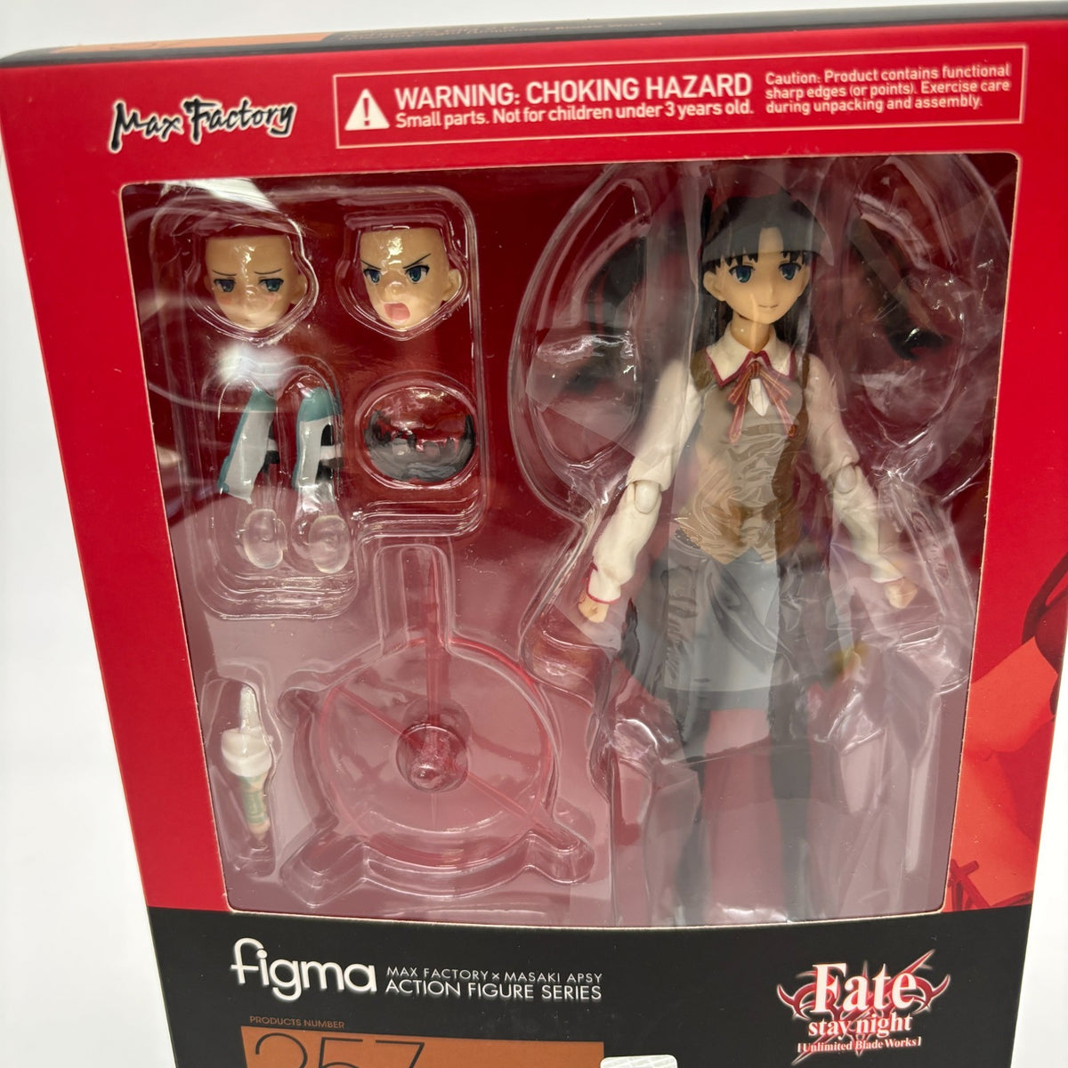 Figma Fate/Stay Night Unlimited Blade Works Rin Tosaka 2.0 Figure Max Factory JP