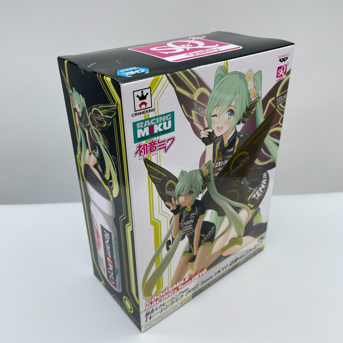 Hatsune Miku Racing Miku 2017 Team UKYO Support Ver. SQ Figure Banpresto Toy