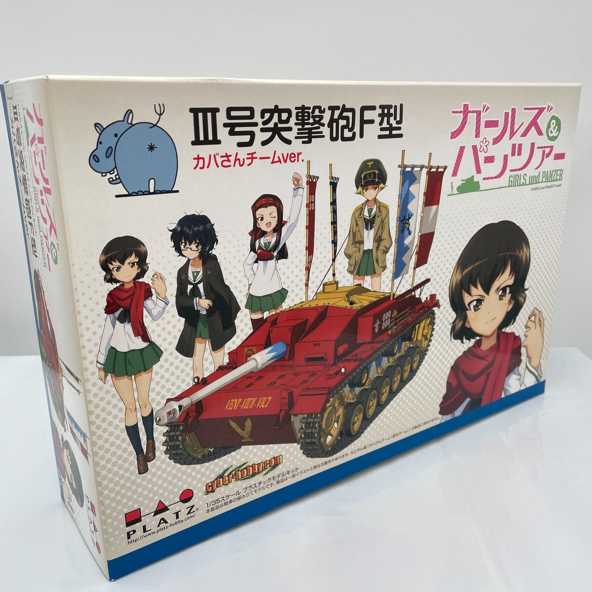 1/35 Platz Stug III Ausf F Kaba San Team Version model Kit Girls Und Panzer