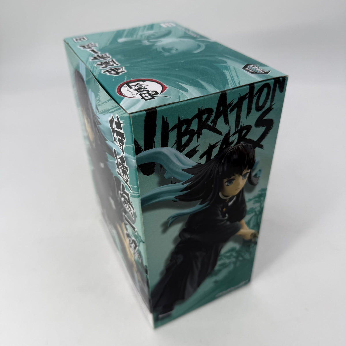 Muichiro Tokito Demon Slayer Vibration Stars Figure Kimetsu Banpresto JP