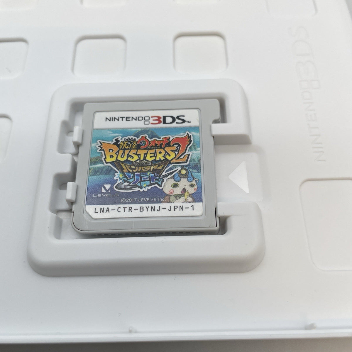Nintendo 3DS Yokai Watch Busters2 Hihou Densetsu Banbaraya Sword From Japan