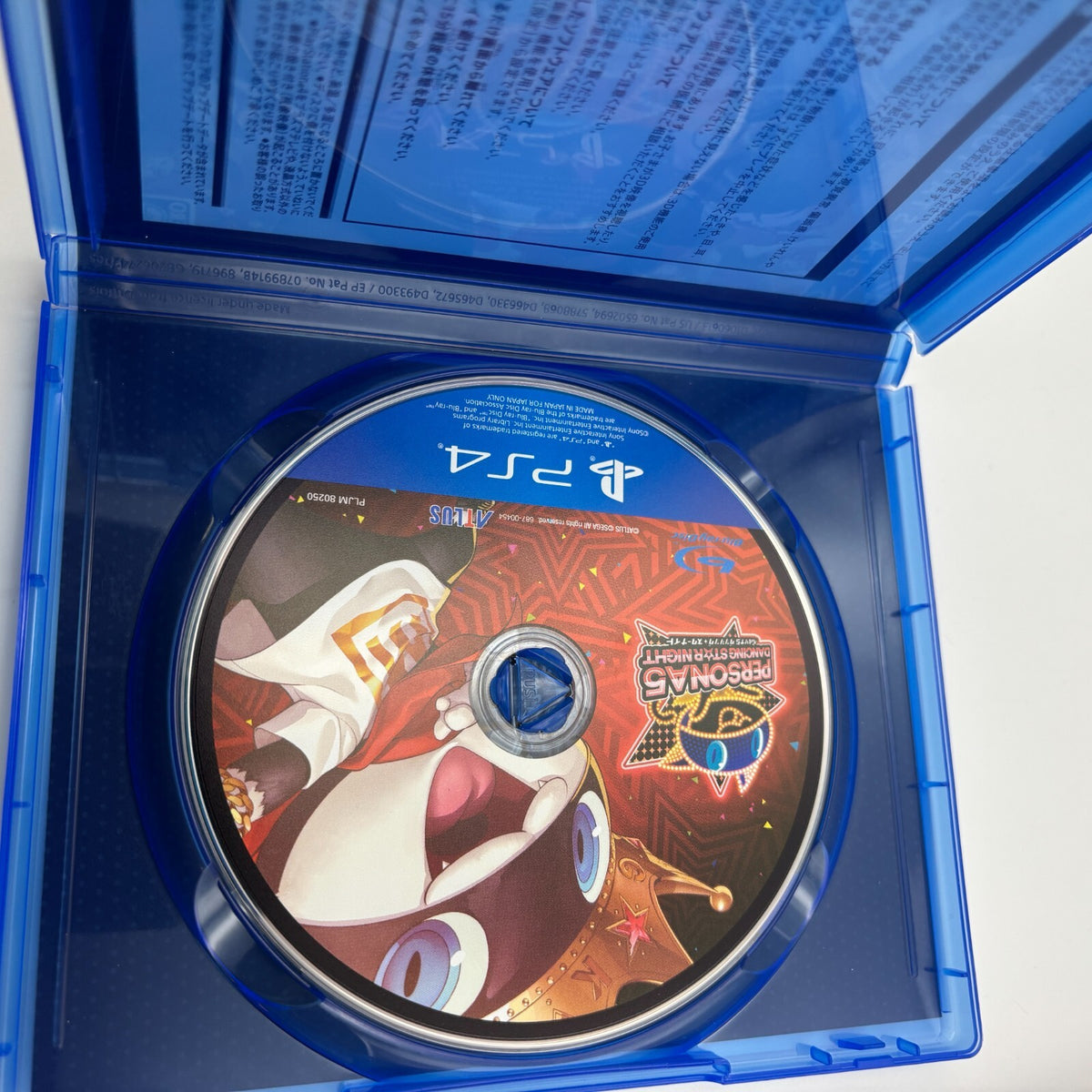 PS4 Persona Dancing triple pack Limited Edition Japanese version