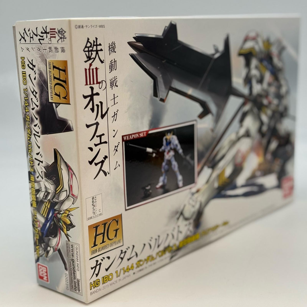 HG 1/144 Gundam Barbatos Smoothbore Cannon Equipped Clear Color Ver. BANDAI