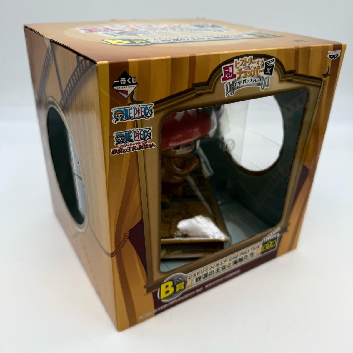 History of Chopper ~ONE PIECE FILM~ B Prize History Figure banpesto Ichiban kuji