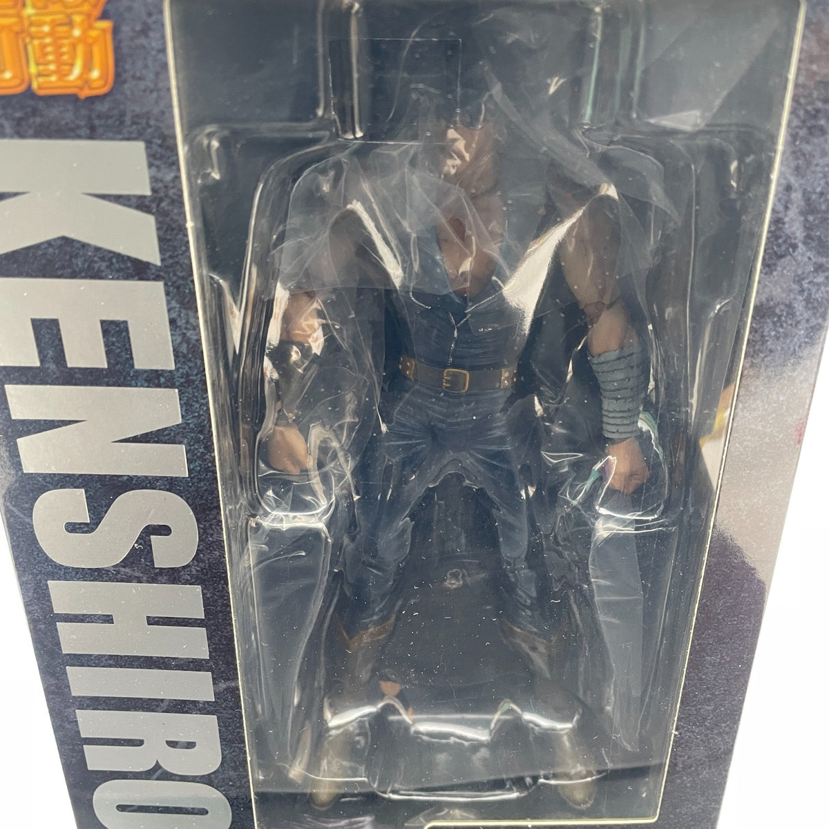 Kenshiro Figure Fist of the North Star Super Action Statue Japan Medicos Toy