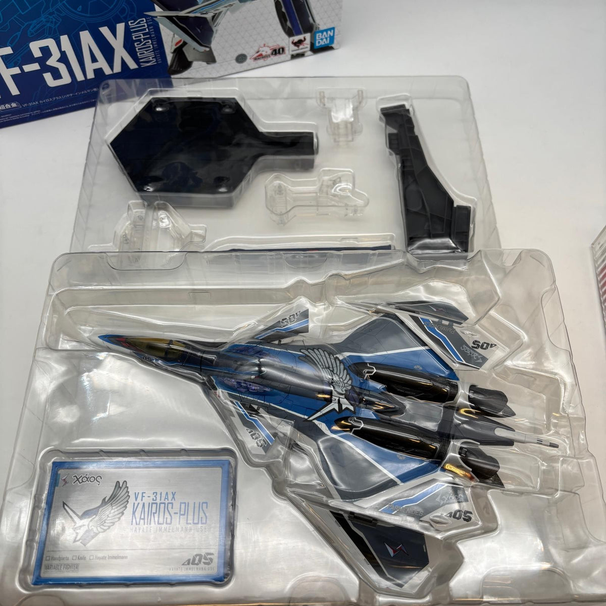 DX Chogokin Macross VF-31AX Kairos Plus Hayate Immelmann USE BANDAI