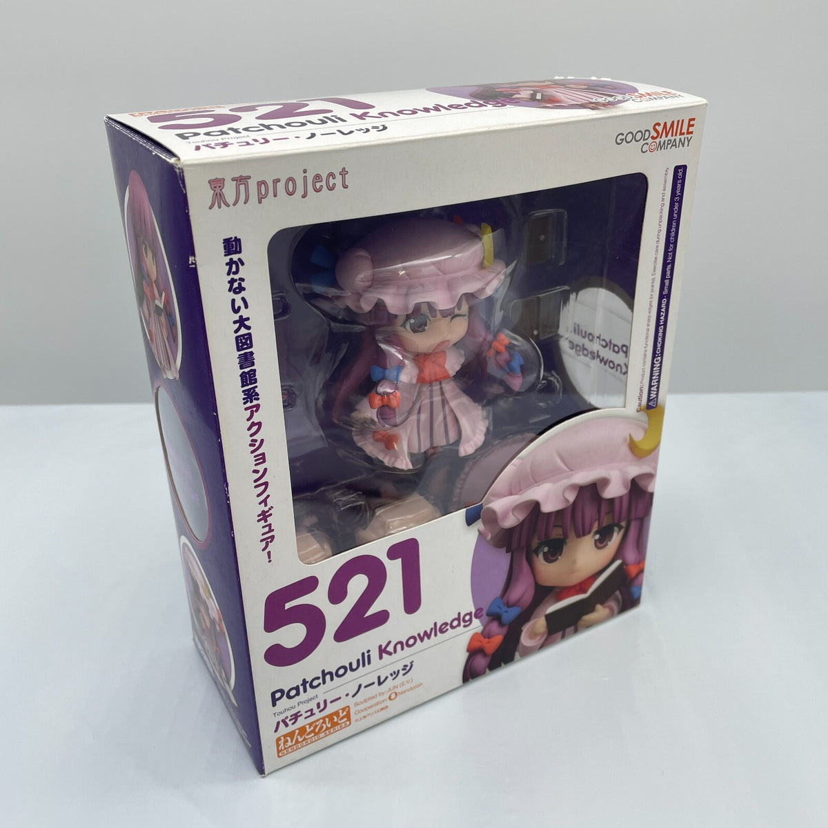 Nendoroid Touhou Project Patchouli Knowledge Figure #521 Good Smile Company