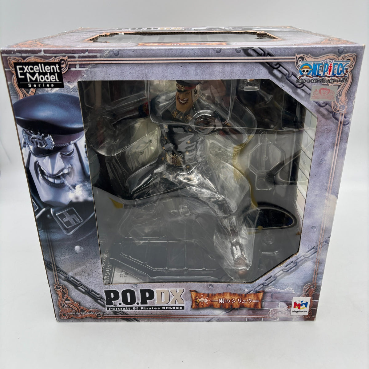 Megahouse One Piece Portrait Of Pirates Neo DX Shiryu Figure Excellent Model