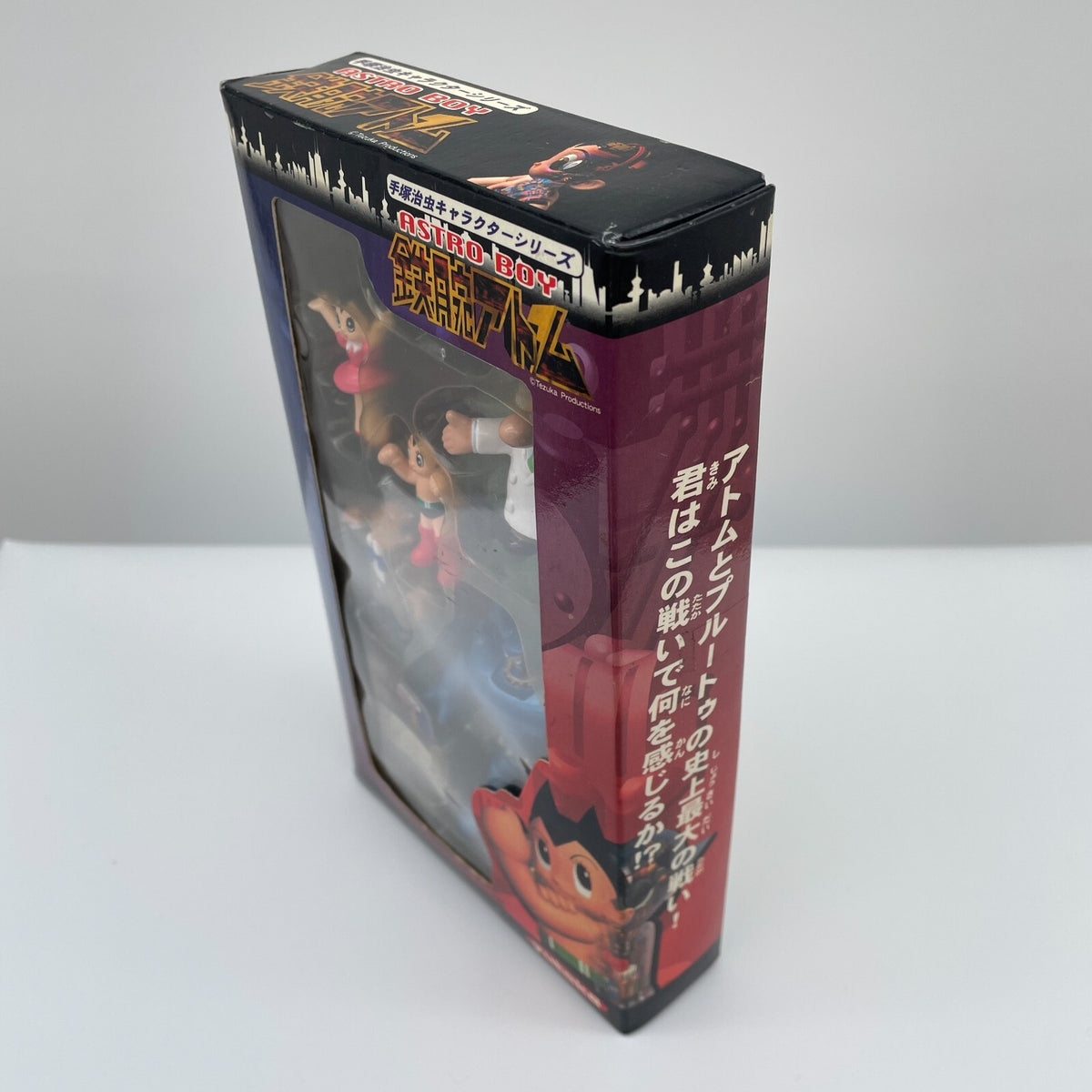 Astro Boy Osamu Tezuka Character Series Atom Mini Figure Yutaka Japan 1998