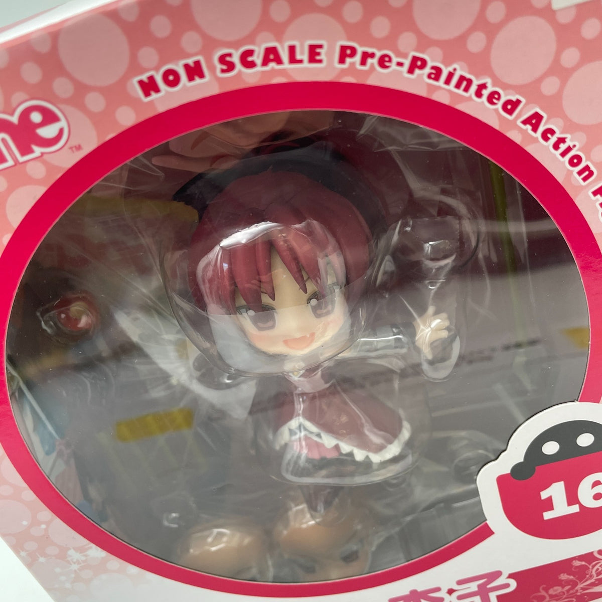 Cu-Poche Kyoko Sakura Figure Puella Magi Madoka Magika Kotobukiya
