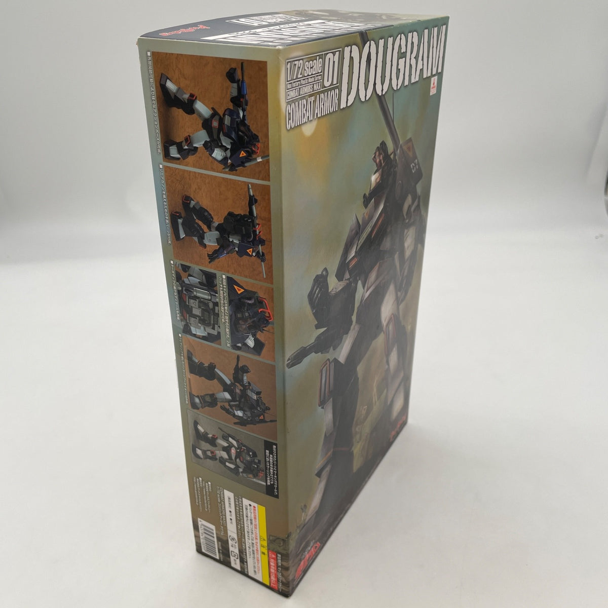 Model kit 1/72 Dougram Get Truth Fang of the Sun Dougram COMBAT ARMORS MAX 27