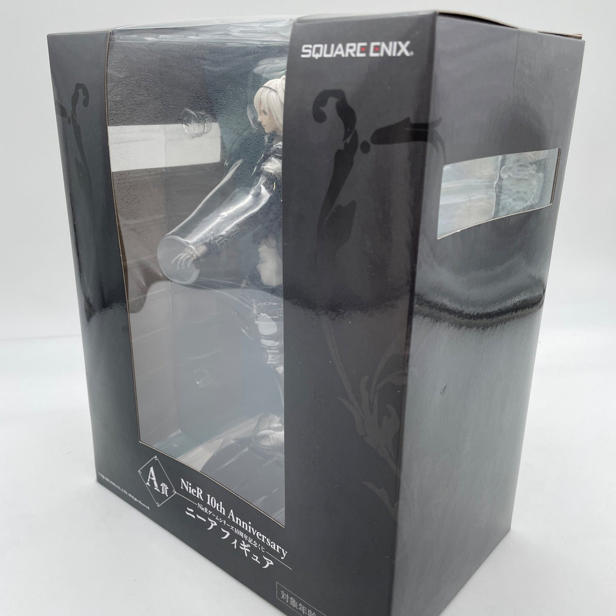NieR Automata Game Series 10th Anniversary Kuji Figure A Prize