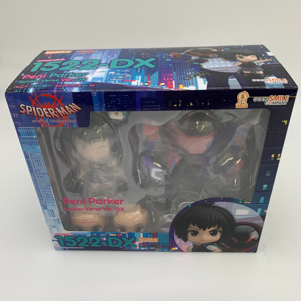 Nendoroid Spider-Man Into the Spider-Verse Ver. DX Peni Parker Figure Japan Toy