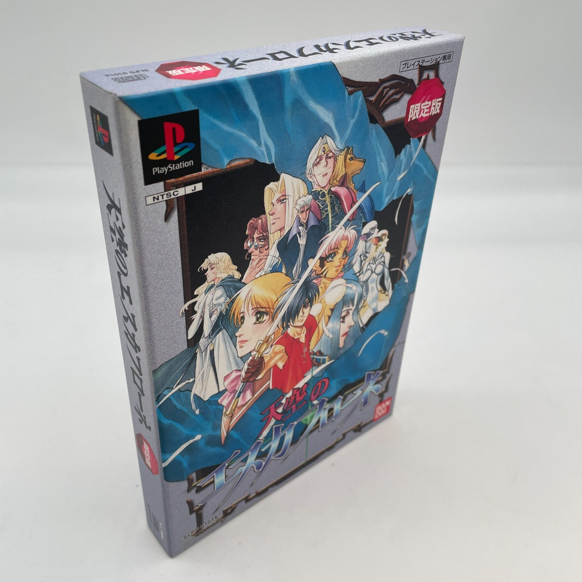 PS1 The Vision of Escaflowne Limited Edition Tarot Cards Playstation japan