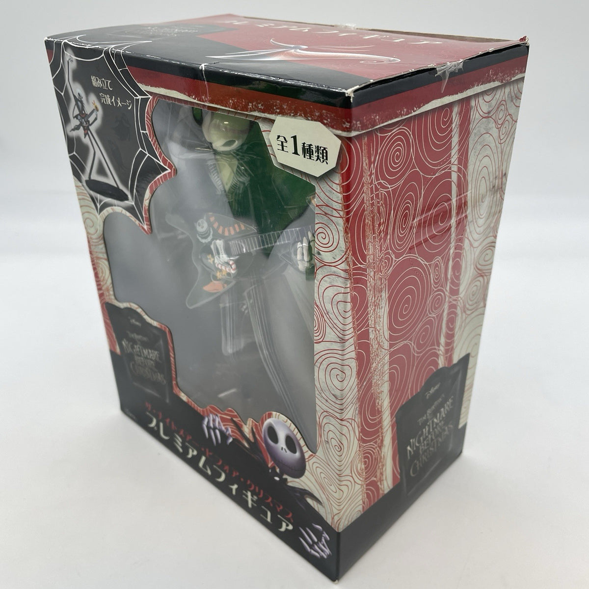 Disney The Nightmare Before Christmas Premium Figure Jack Skellington Guitar Ver