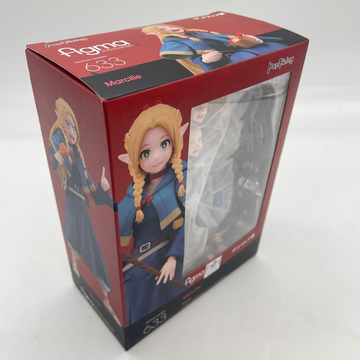 figma Delicious in Dungeon Marcille Action Figure #633 Max Factory