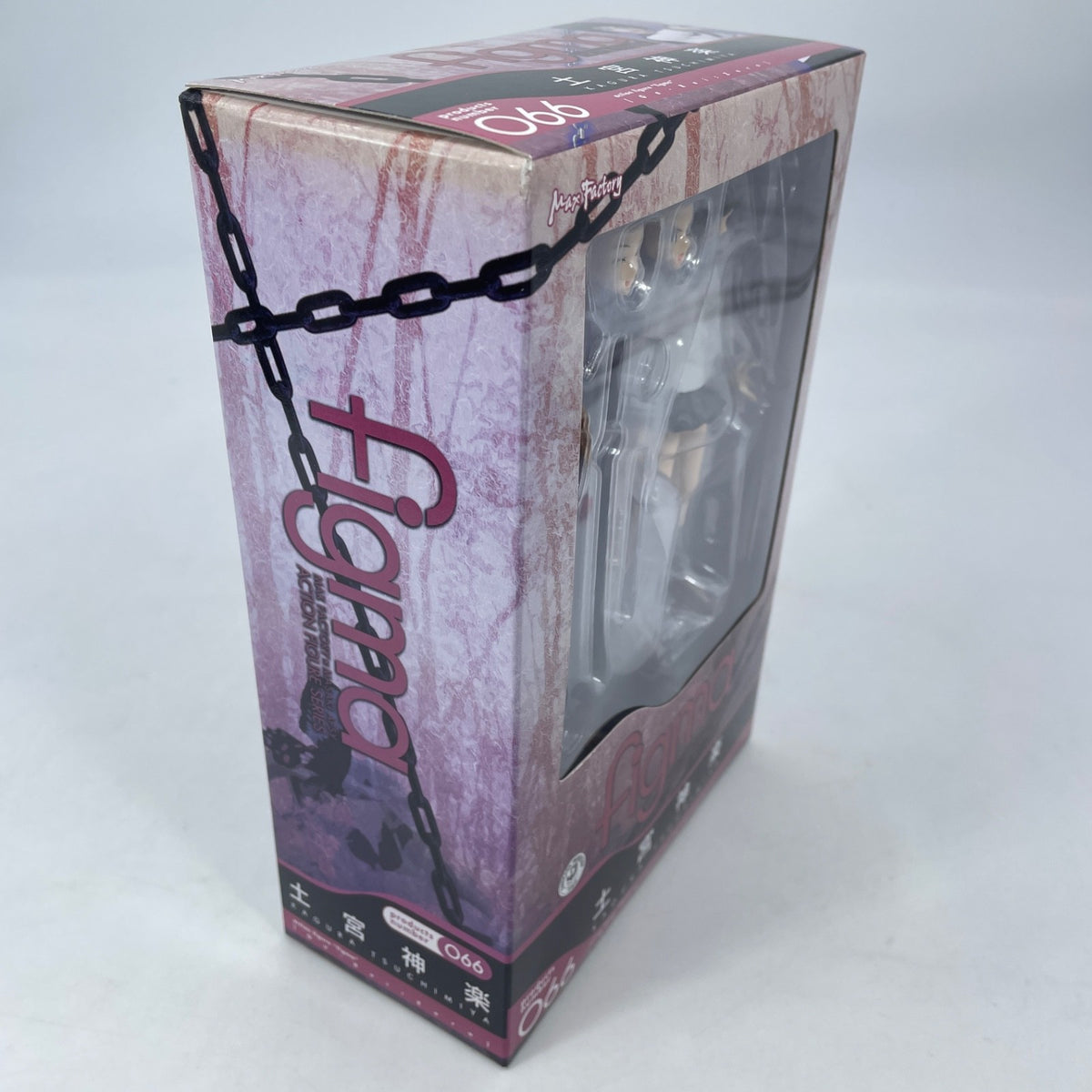 Figma Kagura Tsuchimiya Action Figure Ga-Rei Zero Max Factory Japan Importa