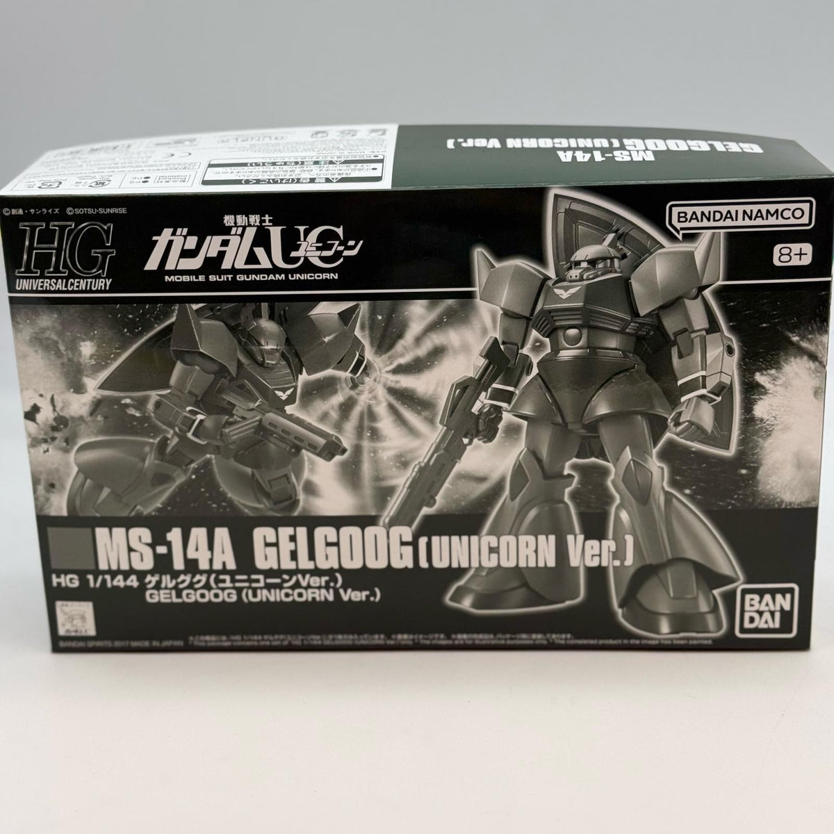 HG 1/144 MS-14A GELGOOG UNICORN Ver. Model Kit BANDAI