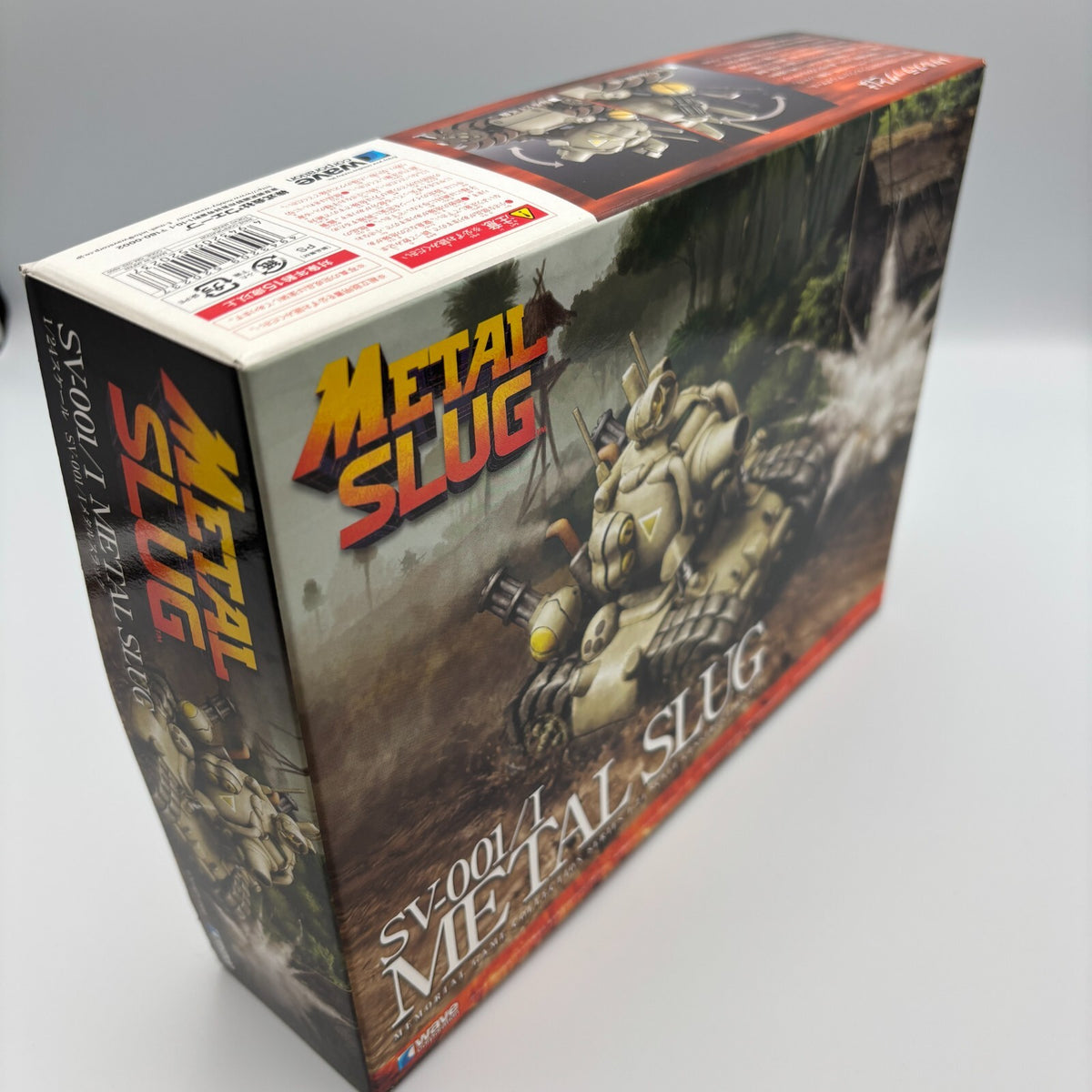 SV-001 / I Metal Slug 1/24 scale plastic model GM-024 Wave Japan Import