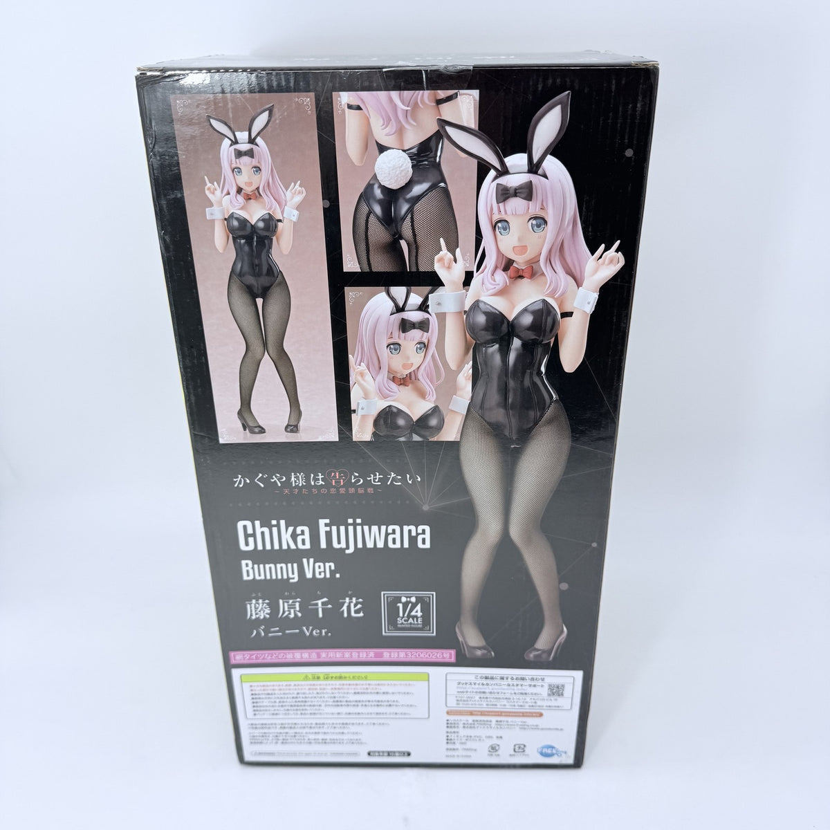 B-STYLE Kaguya-sama: Love is War Tights Chika Fujiwara Bunny Ver. 1/4 Figure
