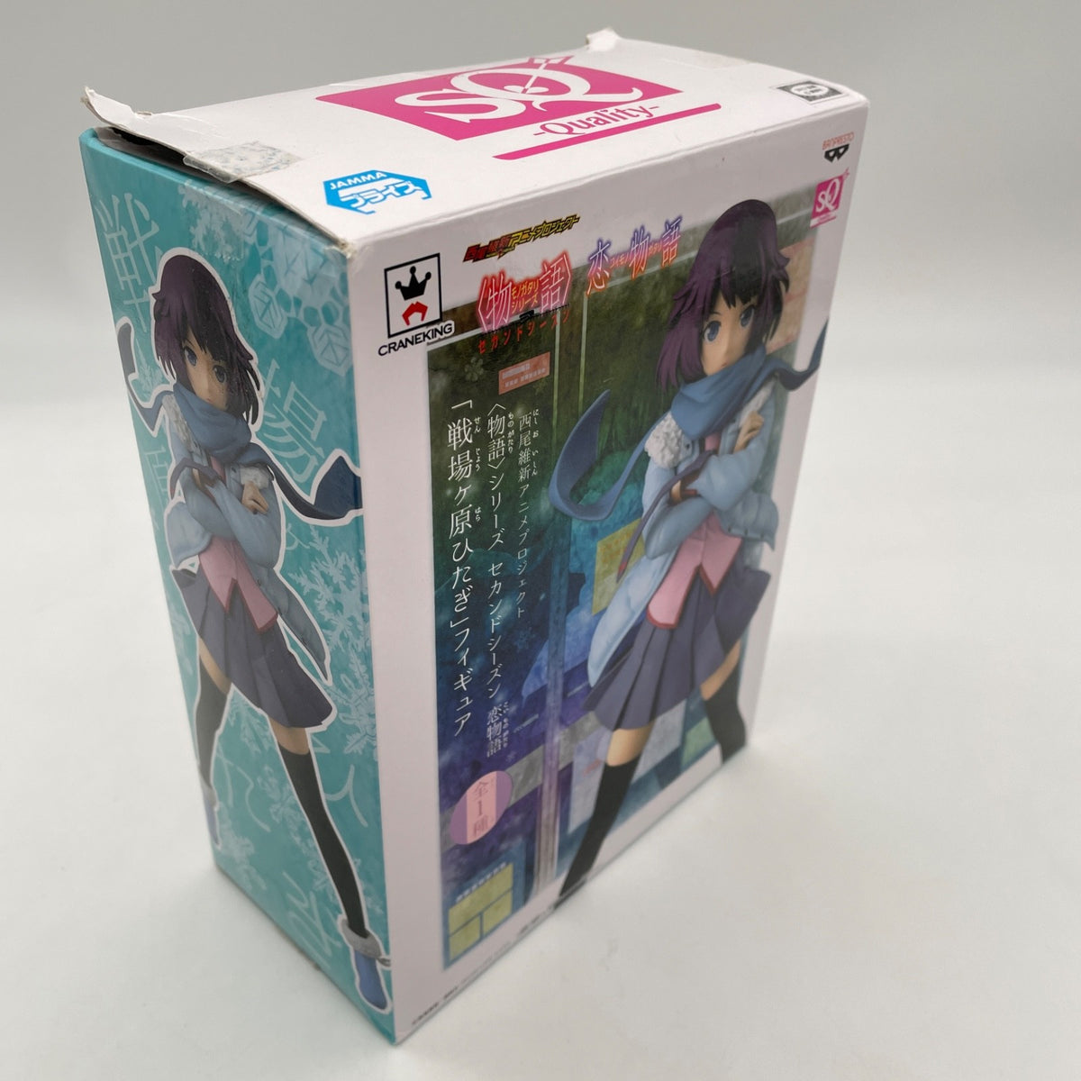 Hitagi Senjougahara SQ Figure Monogatari Series Second Season Love Story