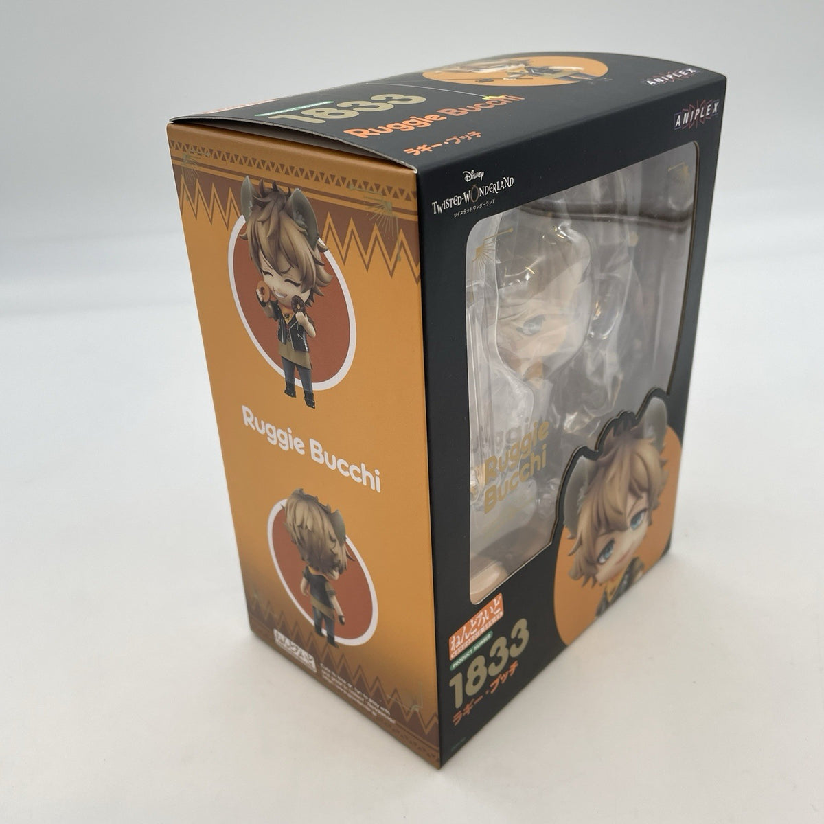 Nendoroid Disney Twisted Wonderland Ruggie Bucchi Figure 1833 Good Smile Company