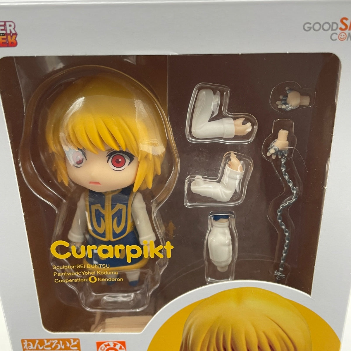 Nendoroid HUNTER x HUNTER Kurapika Figure #1185 FREEing Japan Import