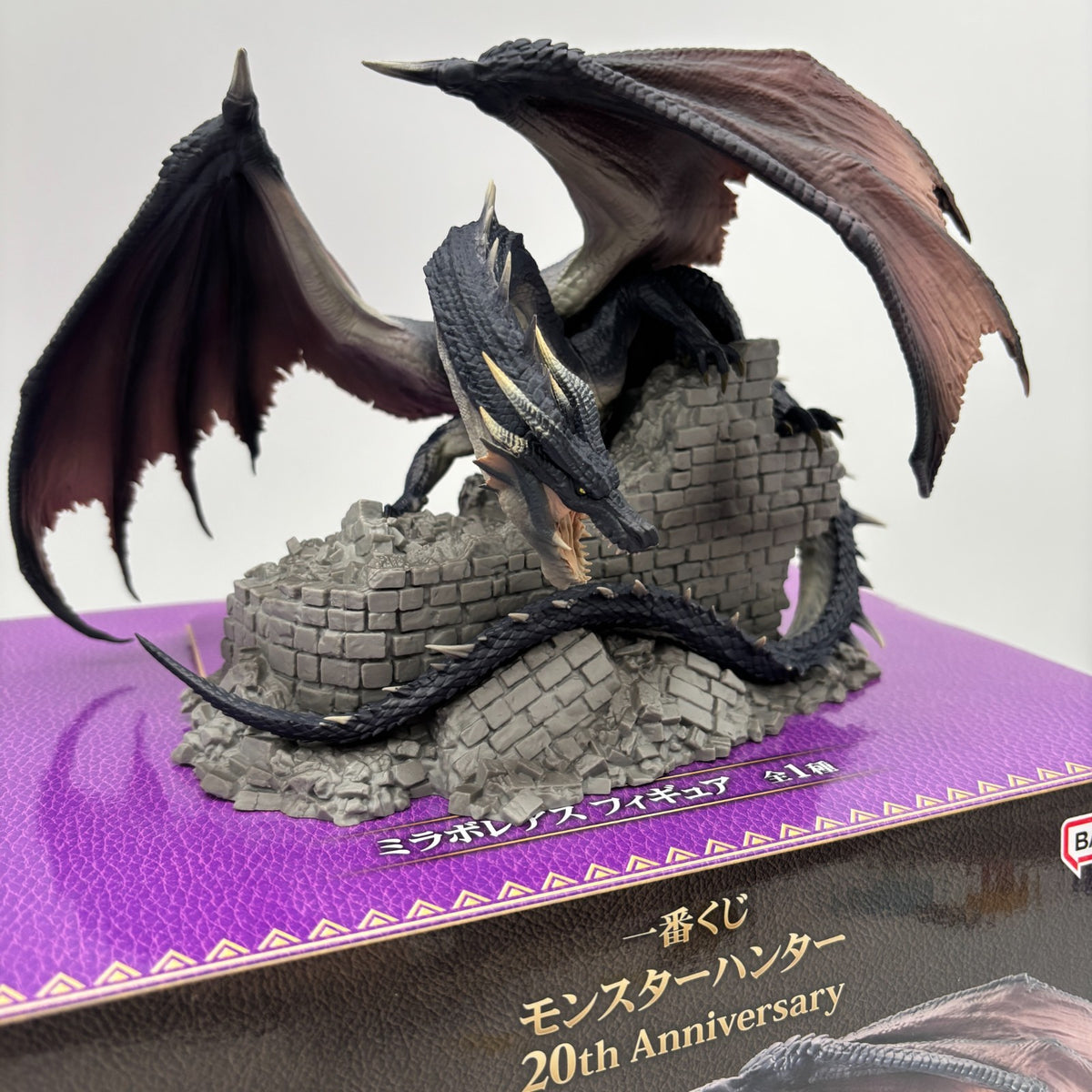 Monster Hunter Kuji 20th Anniversary Figure Miraboreas Ichiban Prize B
