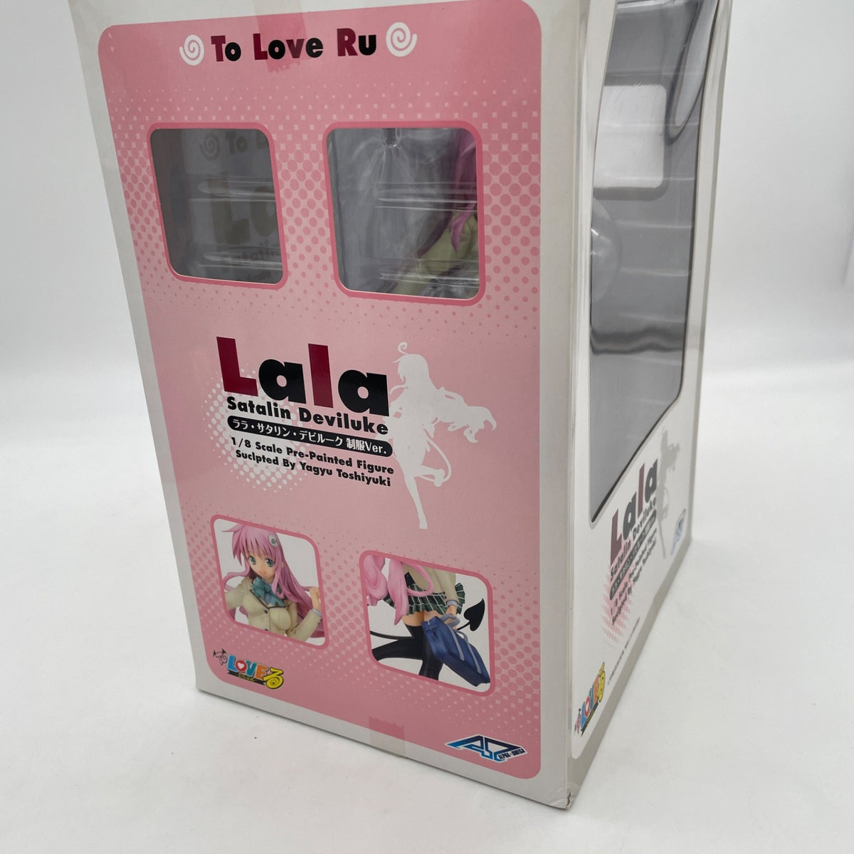 To LOVE-Ru Lala Satalin Deviluke Uniform Ver. 1/8 PVC Figure Megahouse Japan Toy