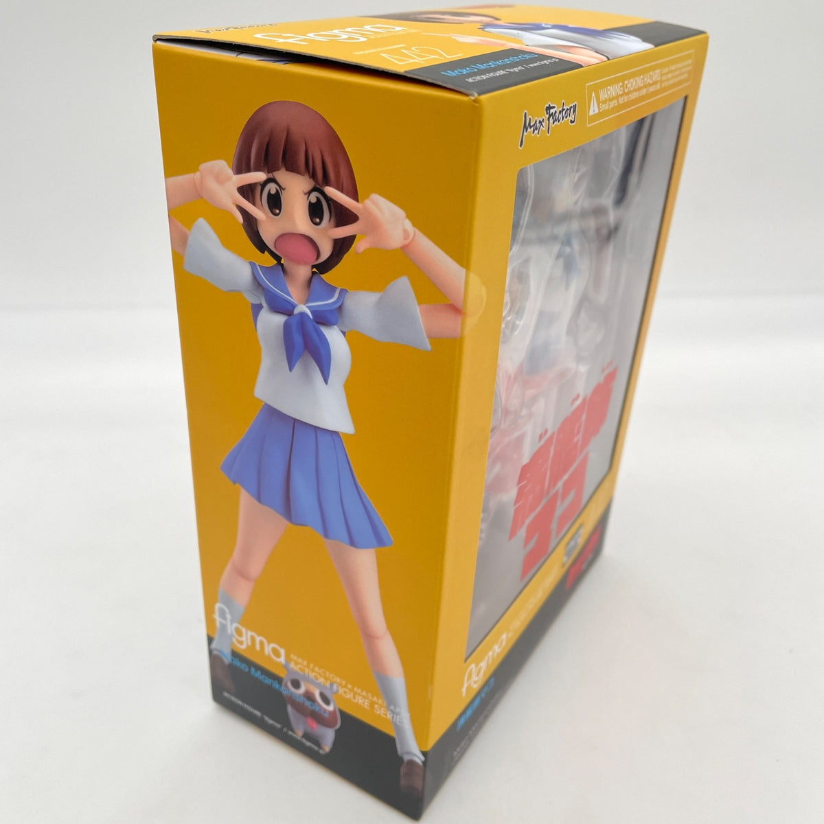figma Kill la Kill Mako Mankanshoku Action Figure #442 Max Factory