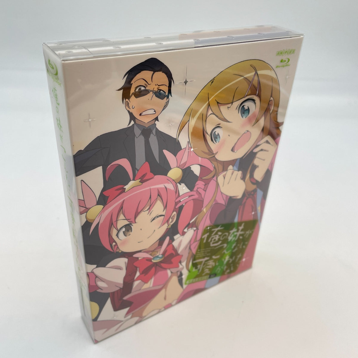 Aniplex sister can not be so cute Oreimo Blu-ray 4 disc BOX set Limited edition