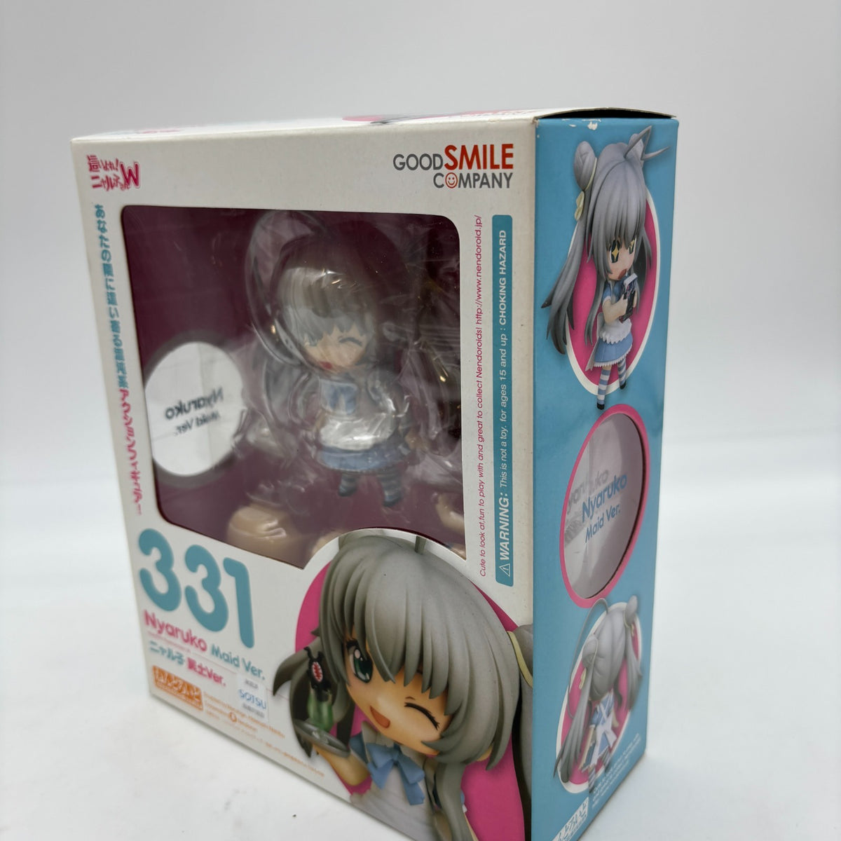Nendoroid Haiyore Nyaruko-san Nyaruko Maid Ver. Figure WF2013 Good Smile Company