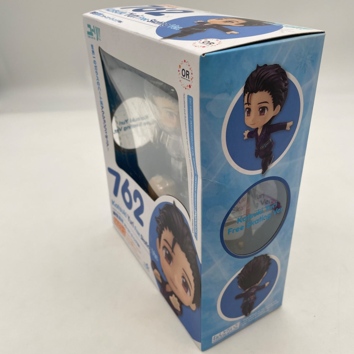 Nendoroid Yuri on Ice Katsuki Yuri Free skating Ver. Figure #762 GSC