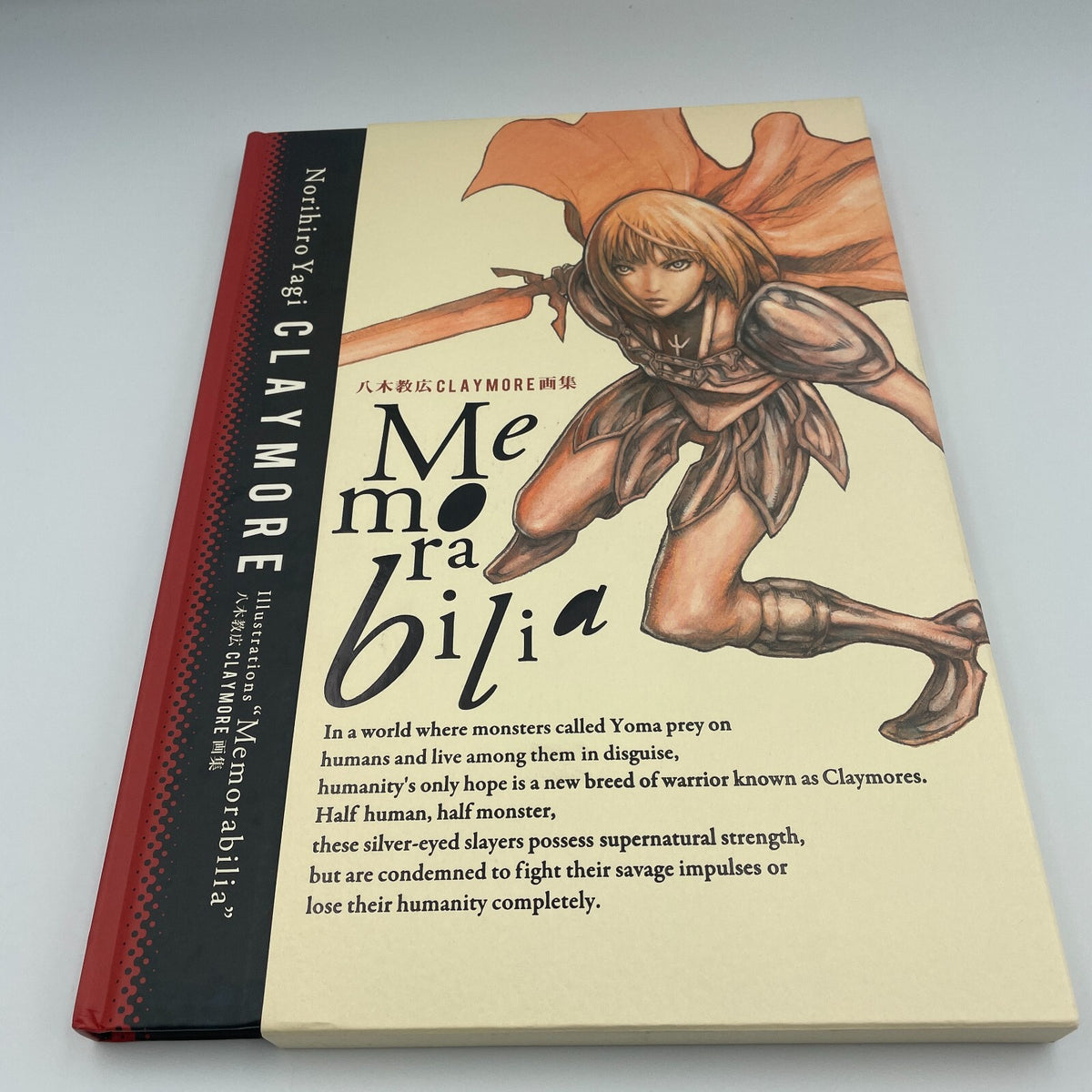 Norihiro Yagi Claymore Illustrations Memorabilia Art Book FROM JAPAN RARE Manga