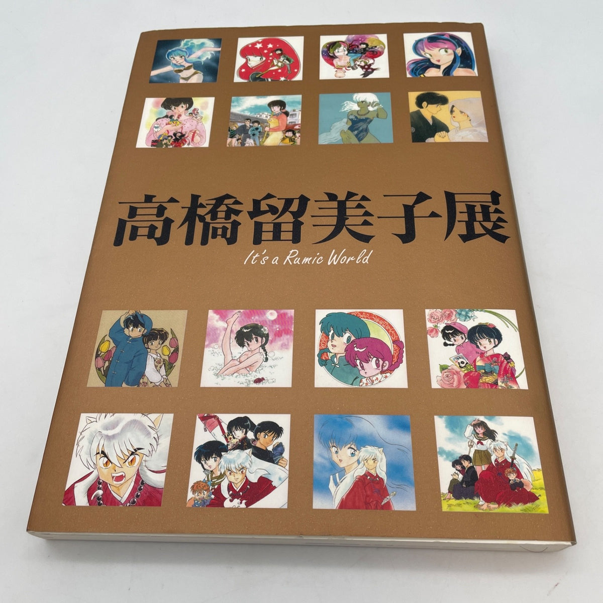 Rumiko Takahashi 2009 Exhibition Art Book It's a Rumic World Japan Anime