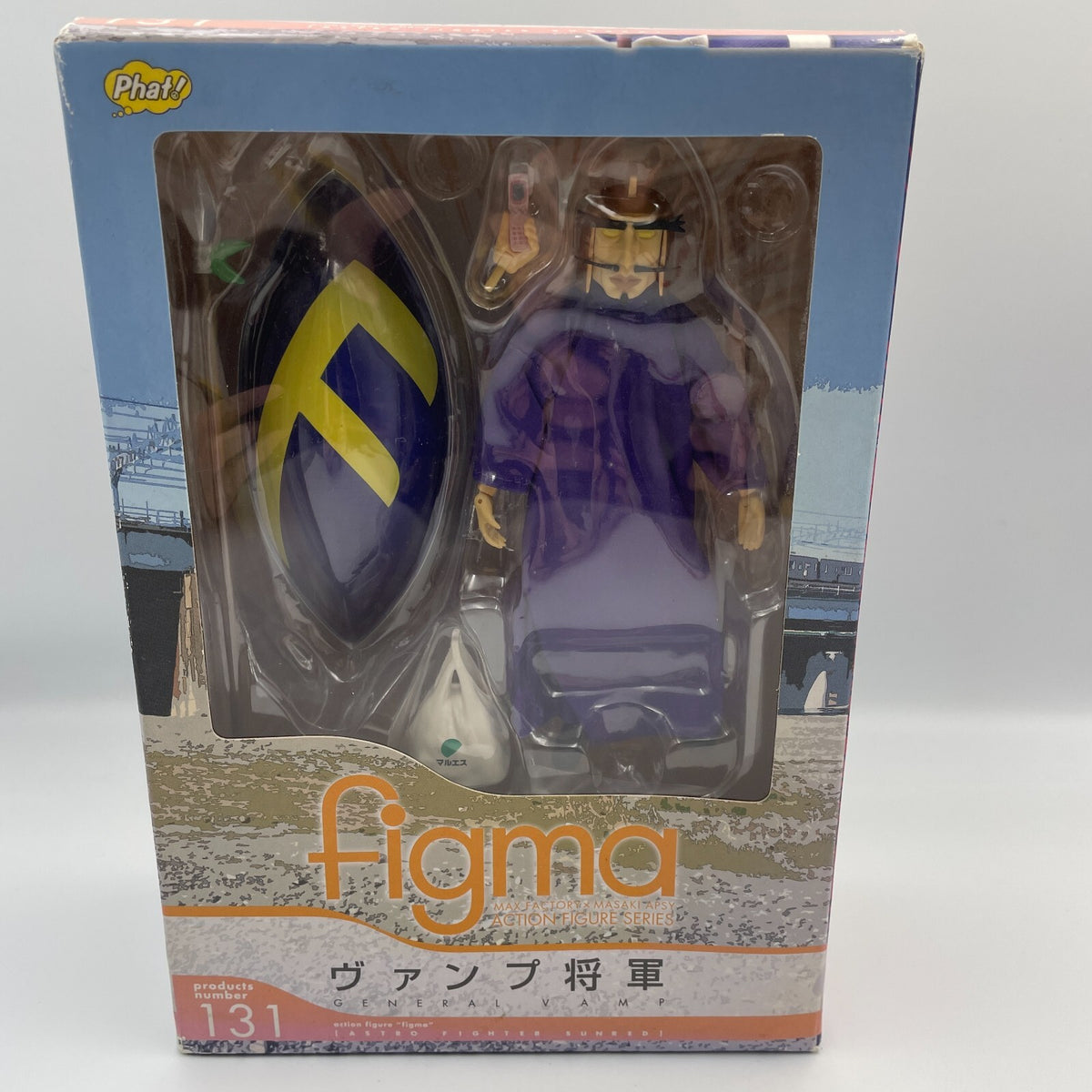 Figma Astro Fighter Sunred General Vamp Figure PHAT COMPANY From Japan