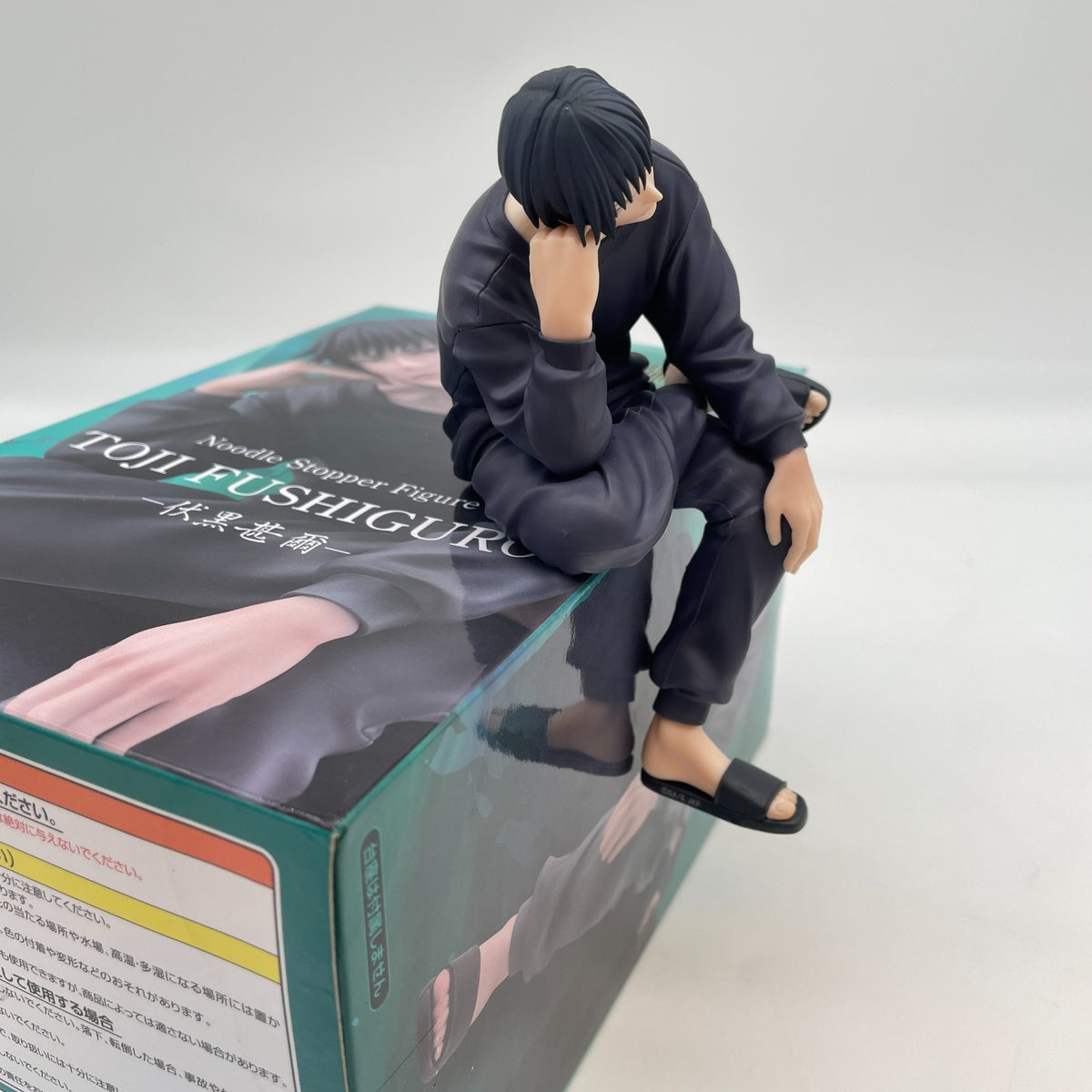 FuRyu Jujutsu Kaisen Toji Fushiguro Noodle Stopper Figure Japan Import