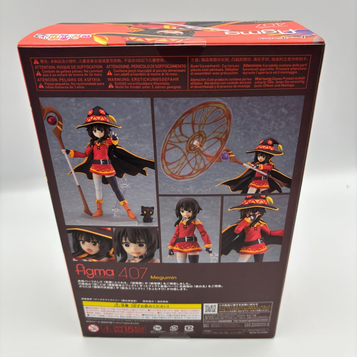 figma Megumin KonoSuba God's Blessing on this Wonderful World! 2 Max factory