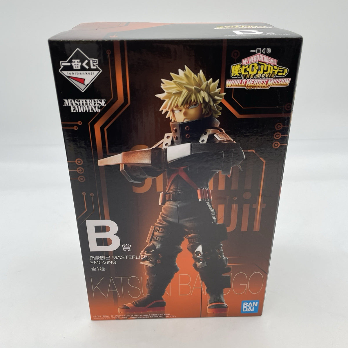 My Hero Academia Katsuki Bakugo Figure WORLD HEROES MISSION Ichiban kuji B
